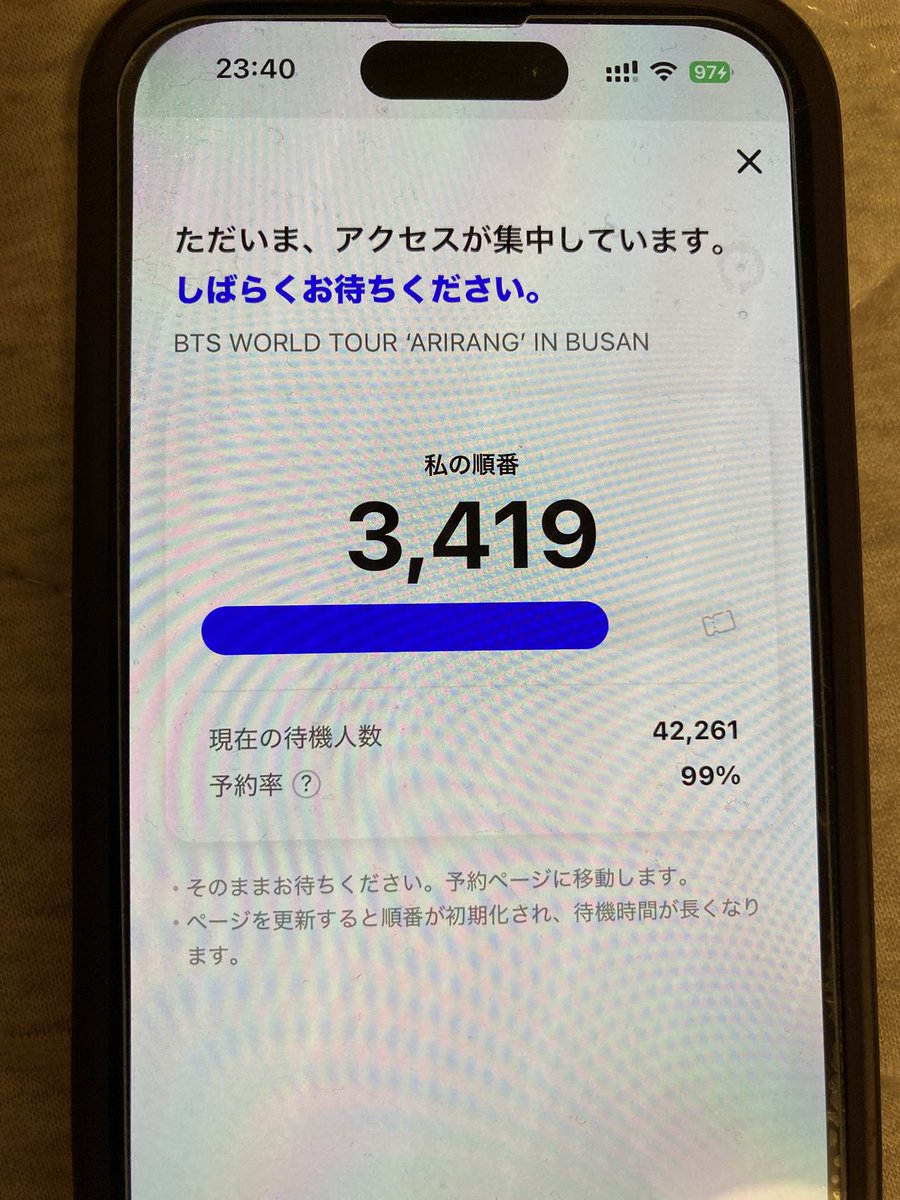 みやび⭕️🔴⛔️💜보라해💜 tweet media