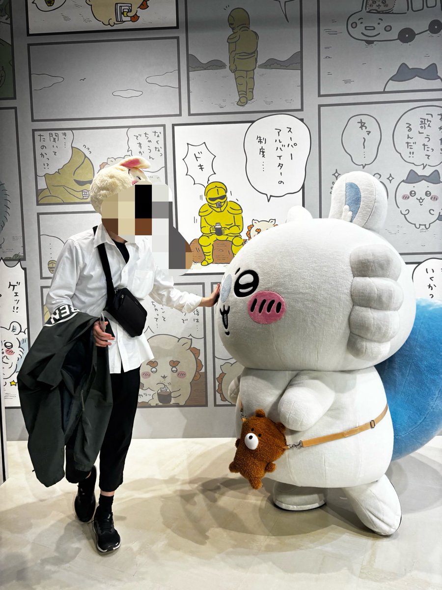 kimfreedom1's tweet photo. ちいかわパーク行ってきた笑 https://t.co/aTfTdcE9s3