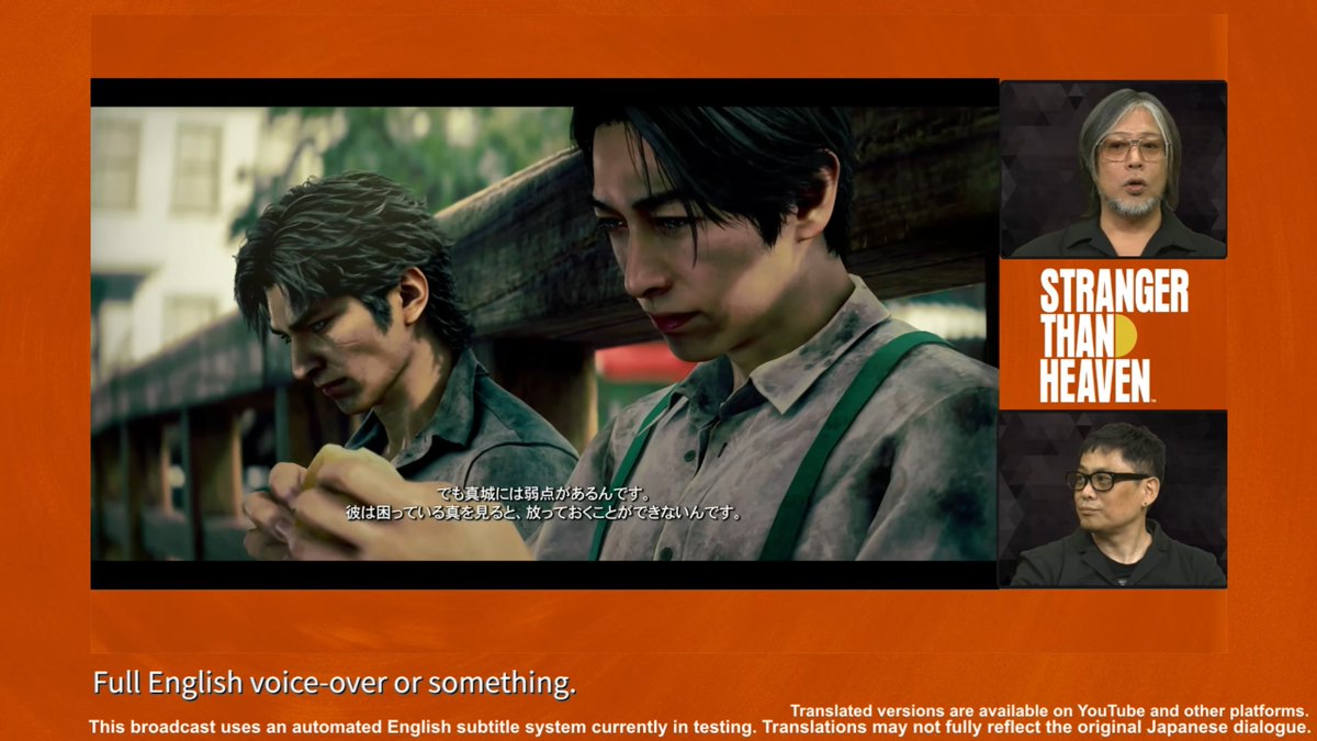 Ryu News Gotoku 🐉 tweet media