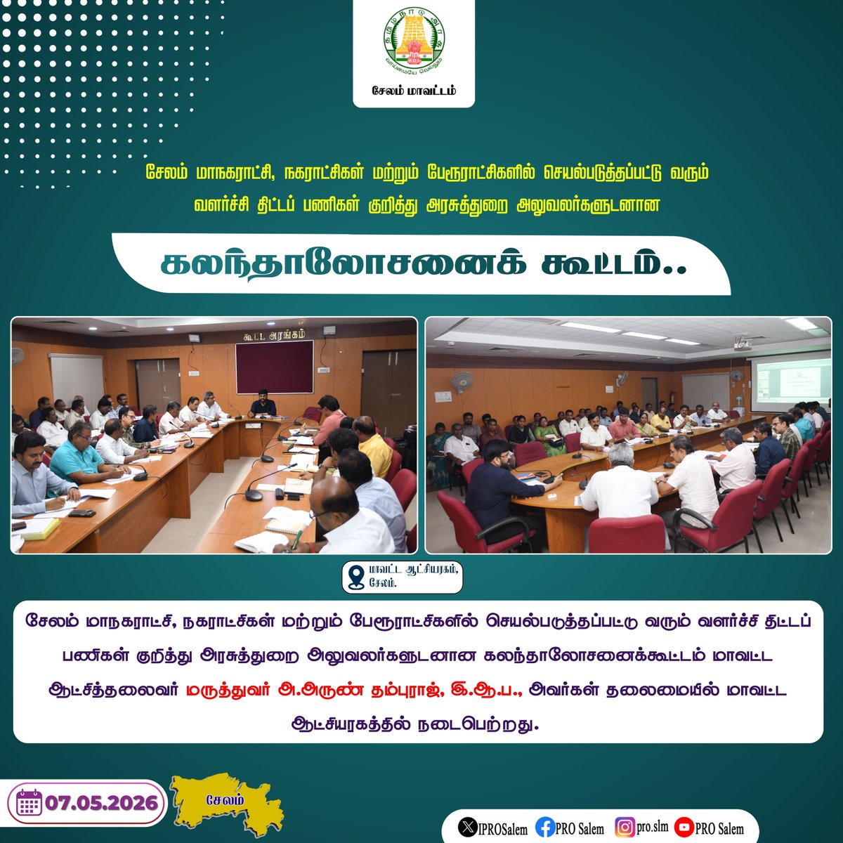 Collector Salem tweet media