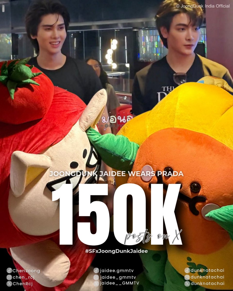 𝗝𝗢𝗢𝗡𝗚𝗗𝗨𝗡𝗞 𝗝𝗔𝗜𝗗𝗘𝗘 𝗦𝗙 𝗧𝗥𝗘𝗡𝗗 𝗨𝗣𝗗𝗔𝗧𝗘