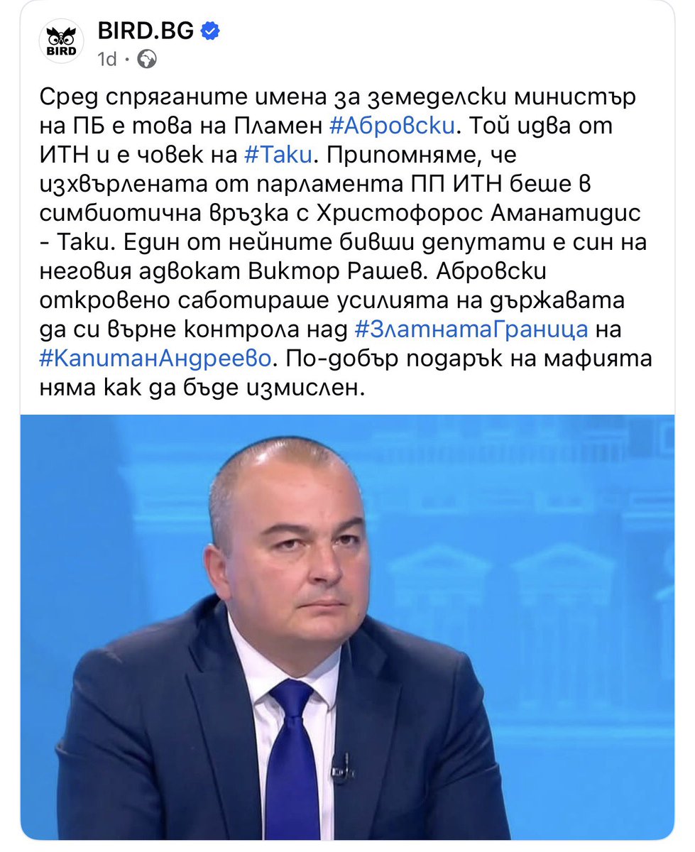 Мадам Р. tweet media