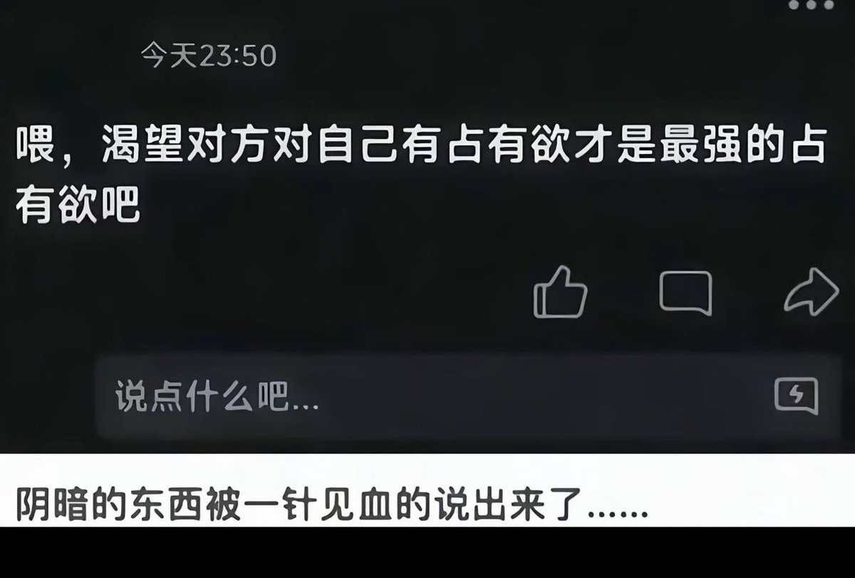 黑子黑子黑 tweet media