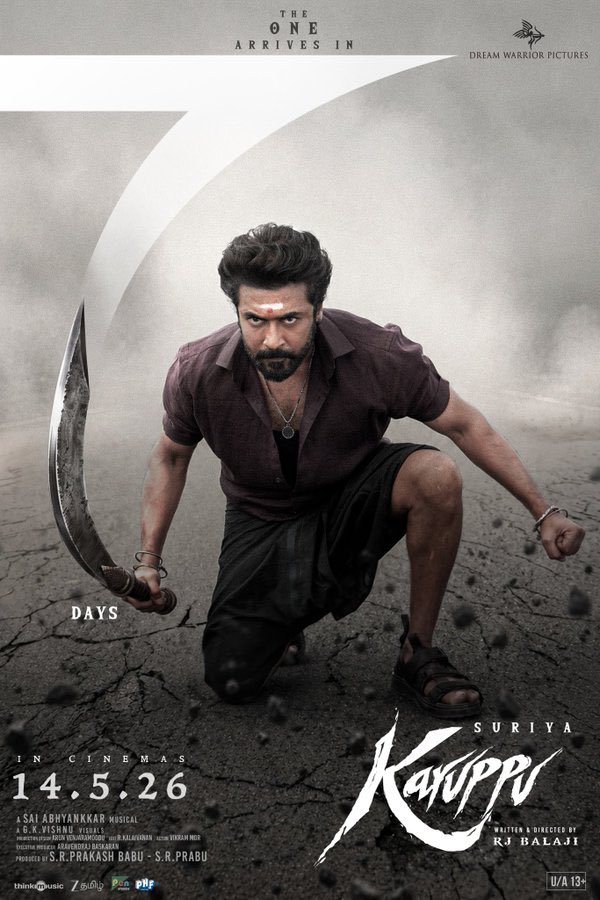 Sugumar_Tweetz's tweet photo. #Karuppu Poster 💥🔥🧨 #Suriya 🔥🔥🔥🧨🧨🧨 https://t.co/pzA511r6TI