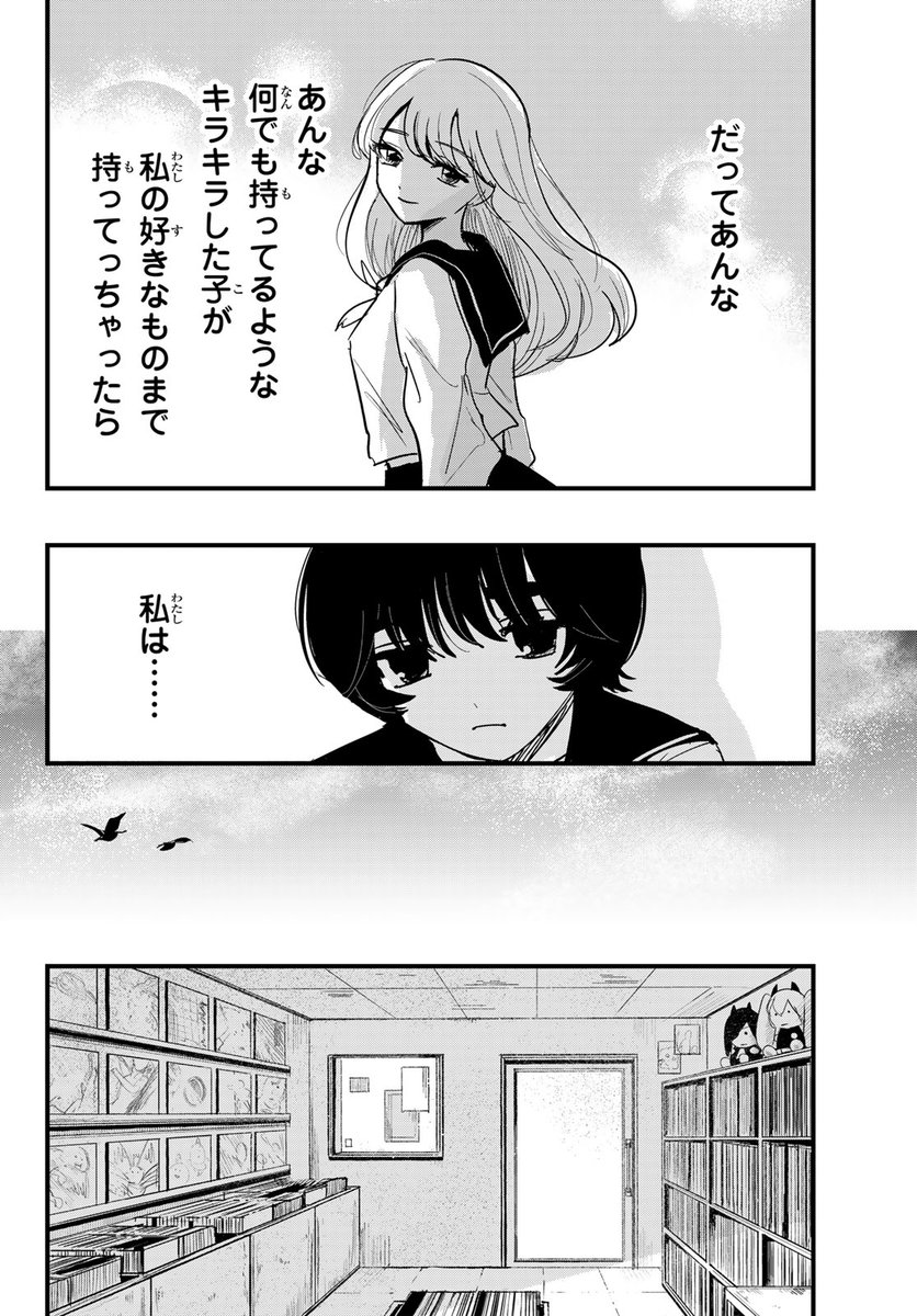(4/15) 