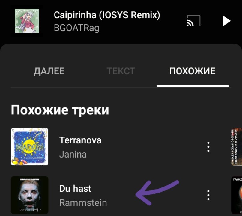 лол))
