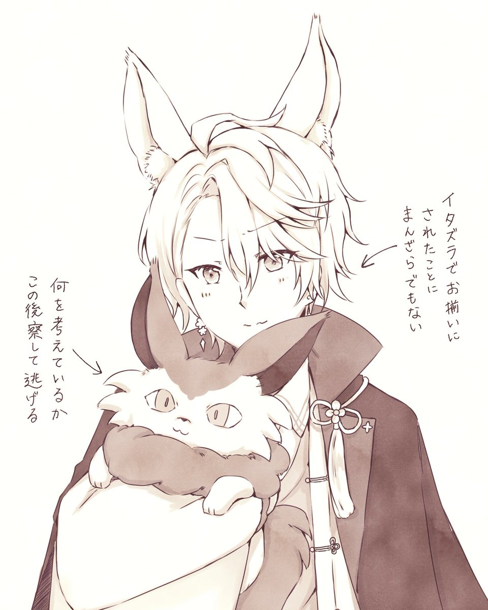 ありがとうございます ありがとうございます