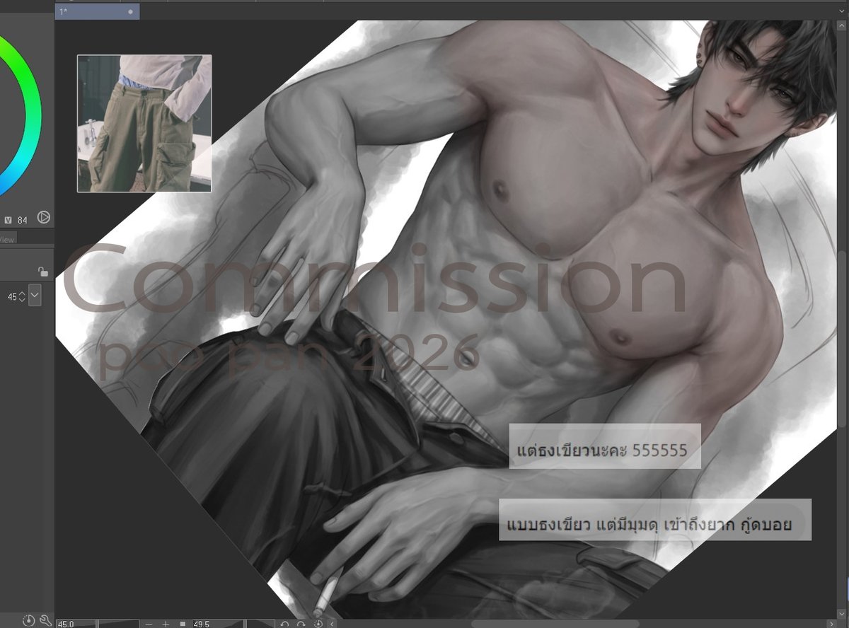 ArtJame16833284's tweet photo. wip https://t.co/jkysSfjghw