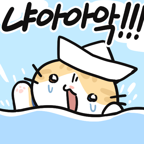 sa_nal__'s tweet photo. 출항콘 https://t.co/AWFbocTj7u