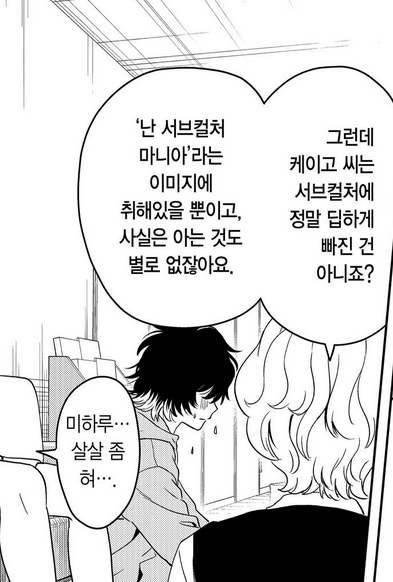 엘레나솔✏️ tweet media