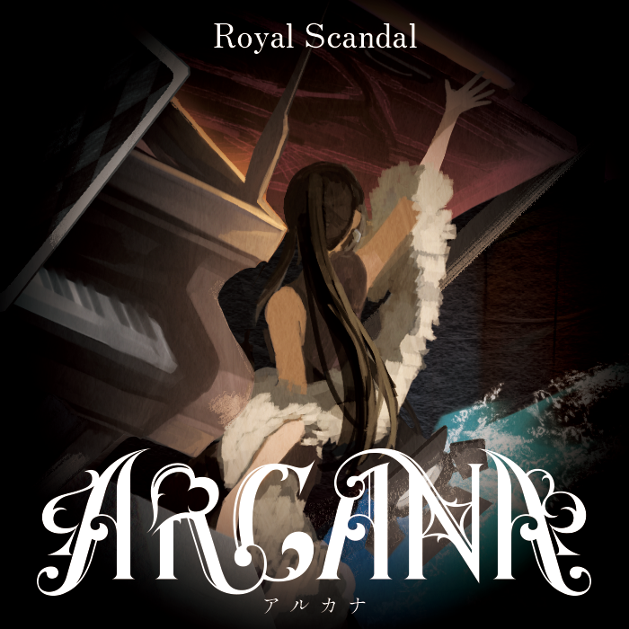 Royal Scandal「アウローラ」feat. 奥井雅美

作詞作曲：奏音69

夜明ける前に、アンコール前に、
これが最後じゃないと言って。
眠れる森の客席で、貴女を愛しているのは私だけ？

カーテンコールの後でも、あの声が胸に響いてる。
寝ても醒めても貴女だけ。
さぁ、夢の舞台へ連れて行って。