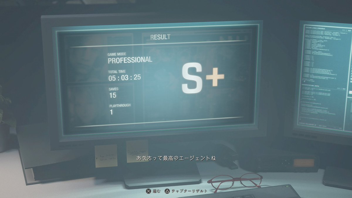 VelocityThird's tweet photo. とかいってまぁバイオハザードre4やってんだけどねテヘベロ https://t.co/HXoBgycRus