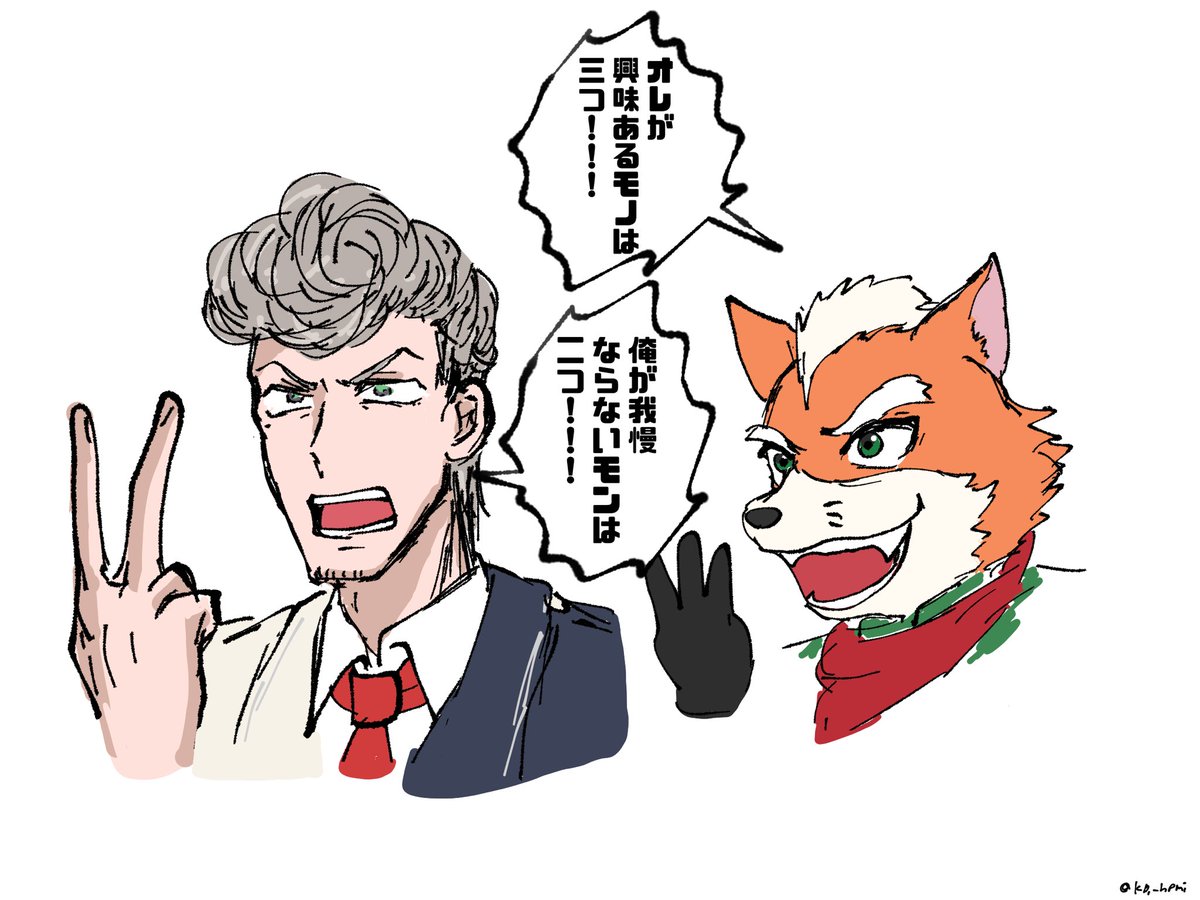 きり📿🙏 tweet media