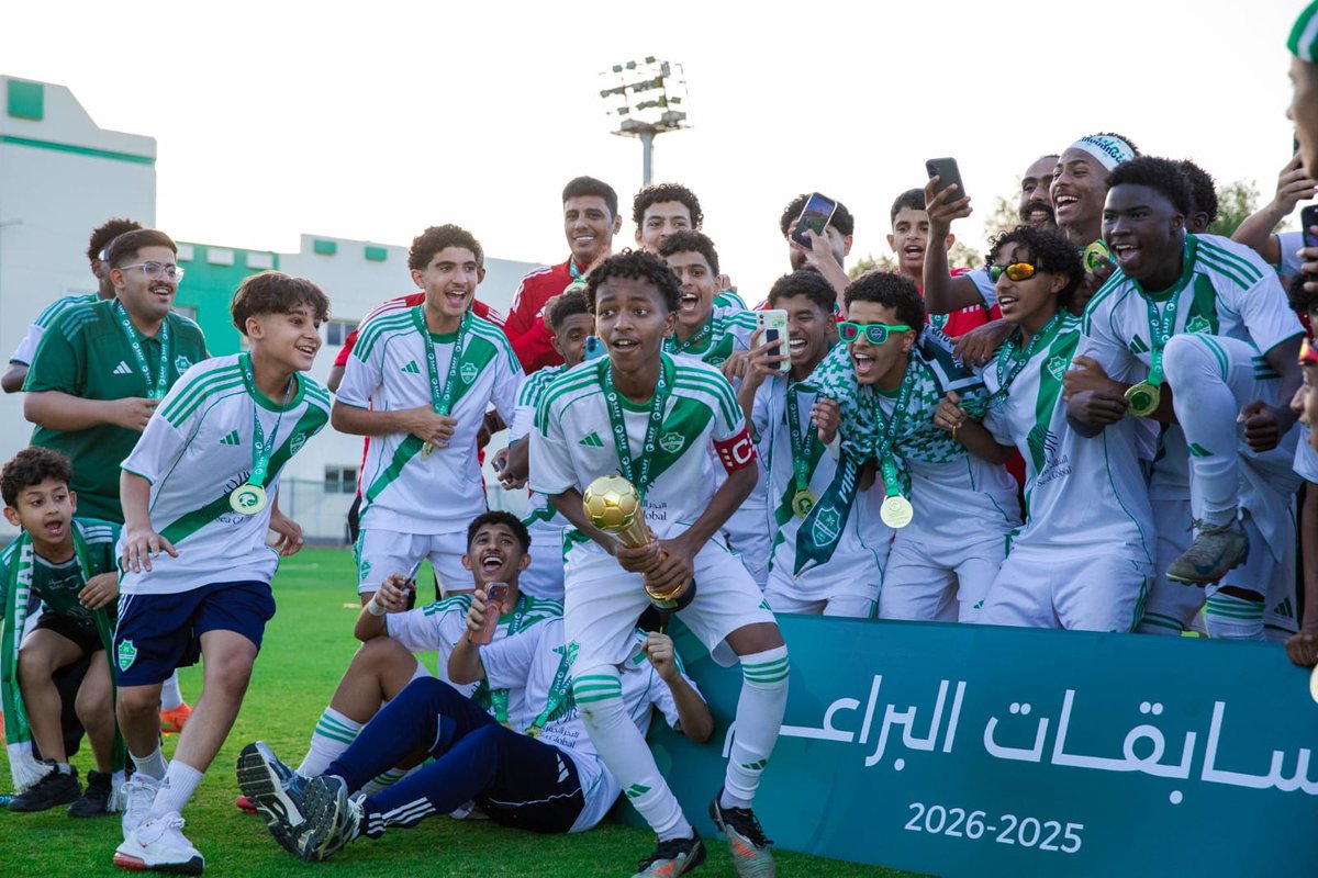 mosgovsa_live's tweet photo. 🏆 ختام دوري محافظة جدة لكرة القدم للبراعم تحت 14 سنة.. وتتويج فريق النادي الأهلي بالمركز الأول 🥇⚽

📍فرع منطقة مكة المكرمة https://t.co/B5WVq8BKTF