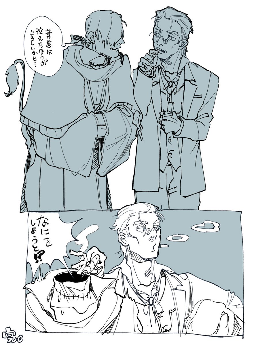 ねむこ (@nemuko_neko) / Posts / X