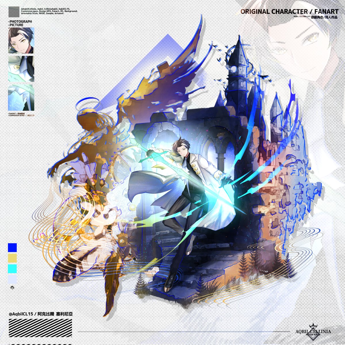 阿克比勒·塞利尼亞 | OPEN COMMISION tweet media