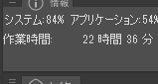Suimi tweet media