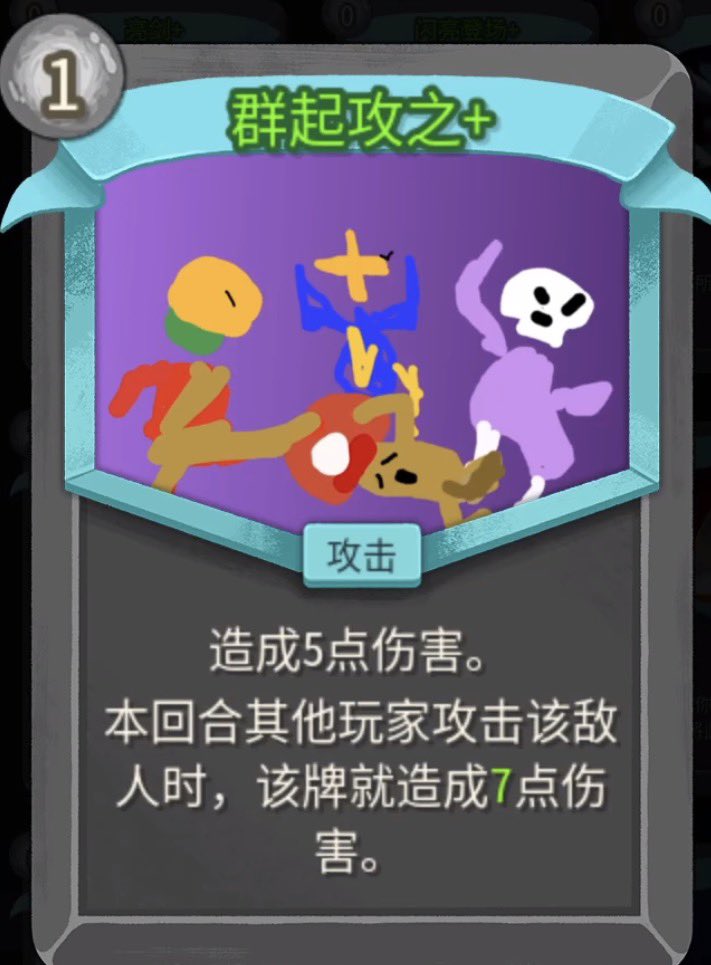 橙子 tweet media