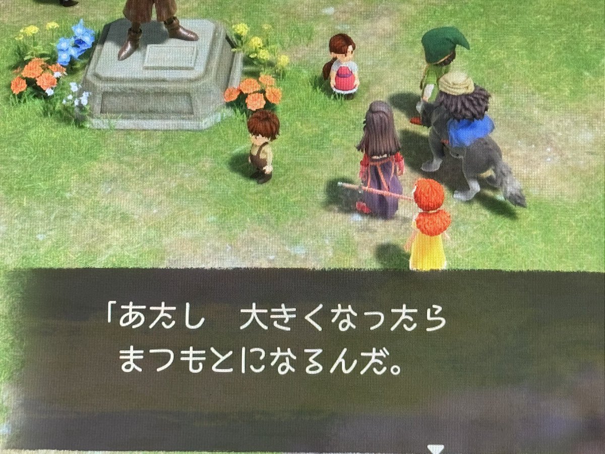 maatumoto tweet media