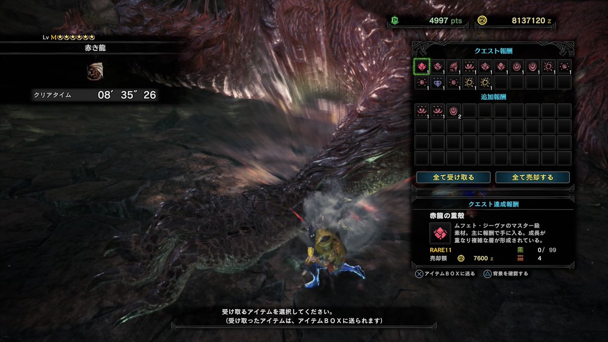 5vRb5's tweet photo. 今日の戦績
行動最速噛み合いましぇーーーーんw
ハイボールはいつも通り美味しかったです🐔🍻🔨 https://t.co/cmHbMEBaqD