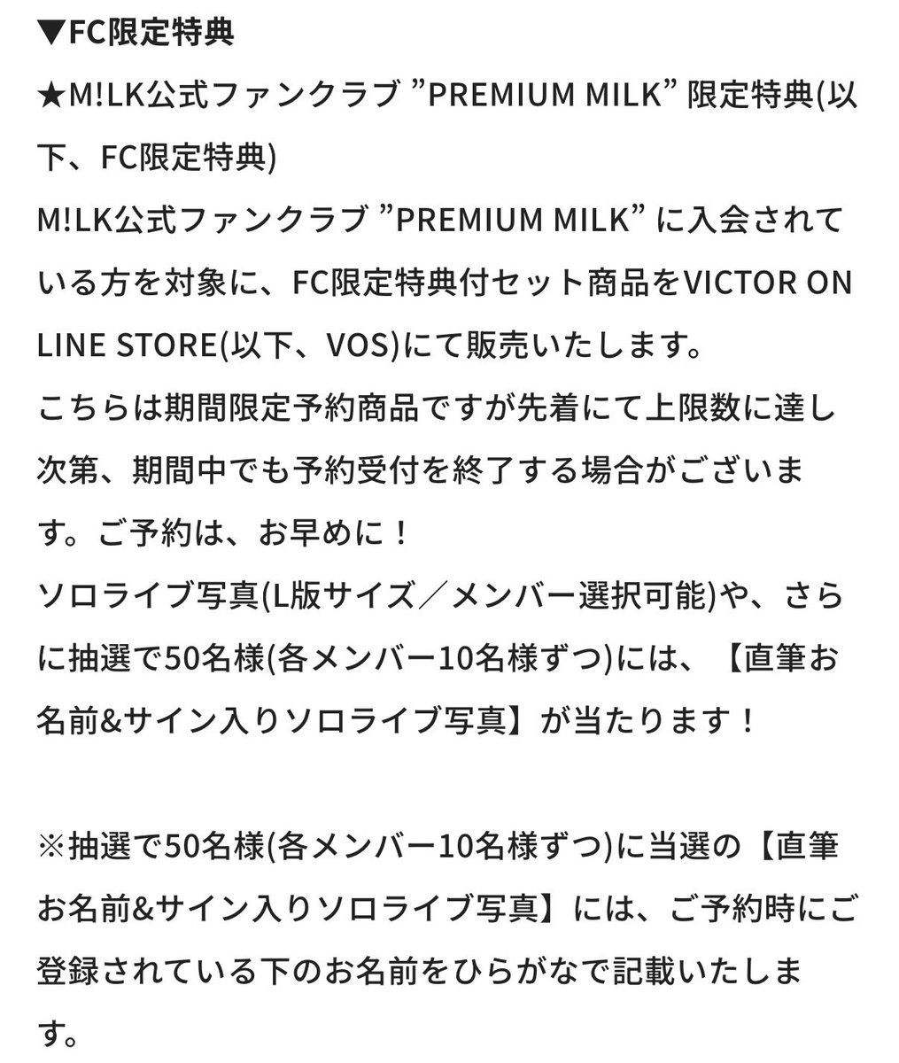 複製サインの件メールみて？？？で 購入完了で満足してちゃんとみて