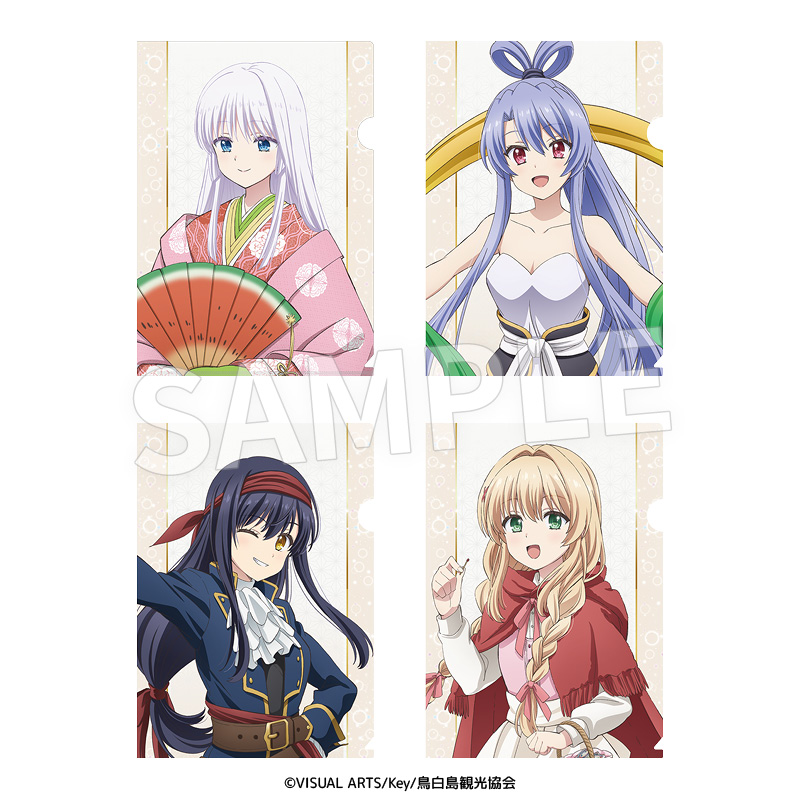 ☆新着☆ 【TVアニメ 『Summer Pockets』】 A3判 クリアポスター