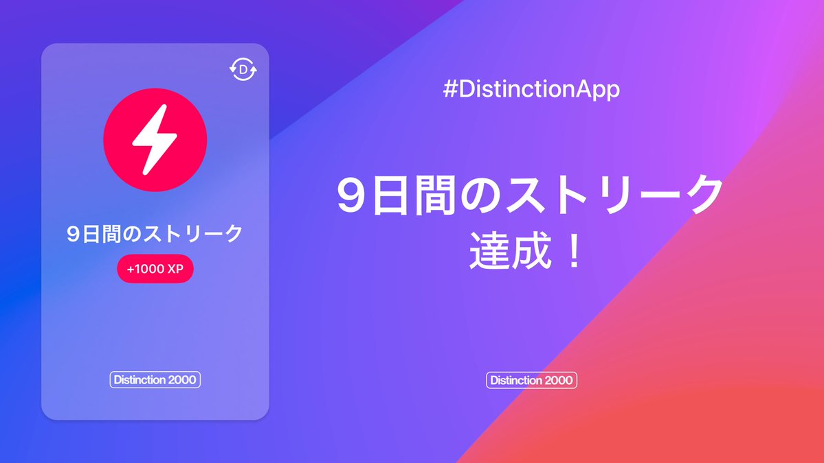 かえで tweet media