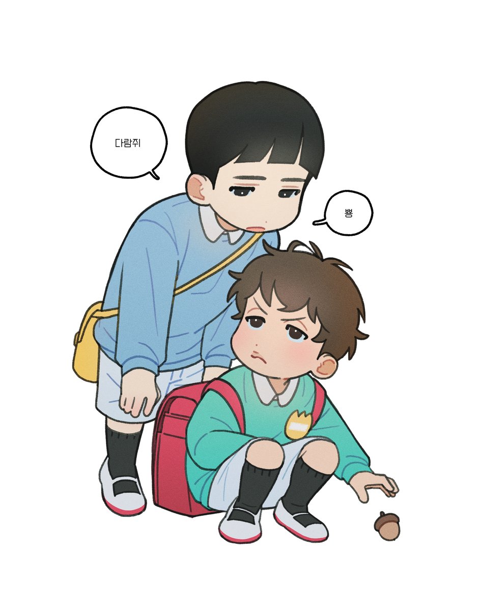 노가리 명태🐟🥦