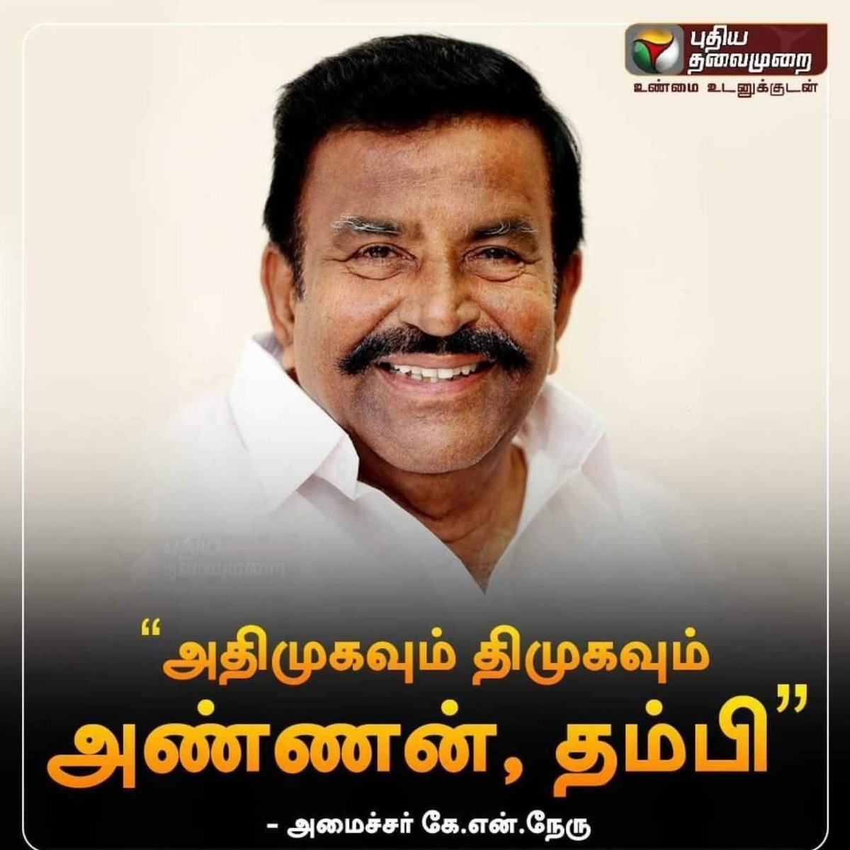 Pokkiri_Victor tweet media