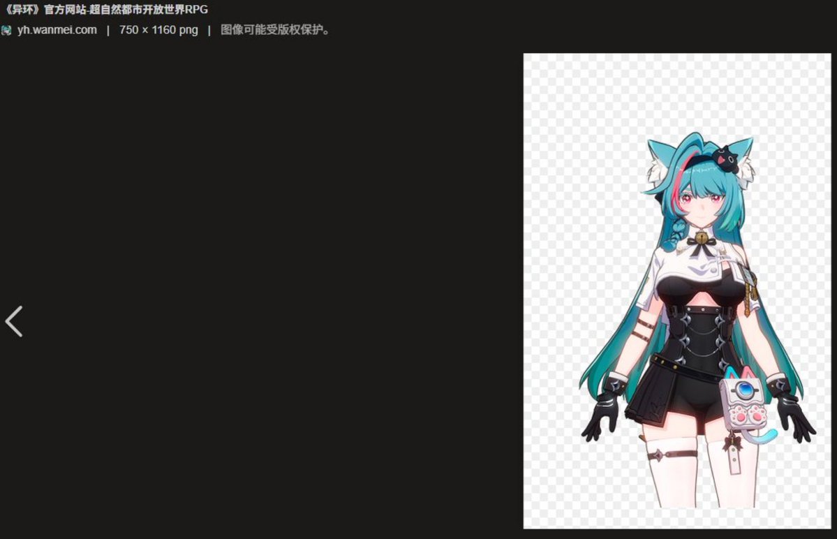 Kaito tweet media