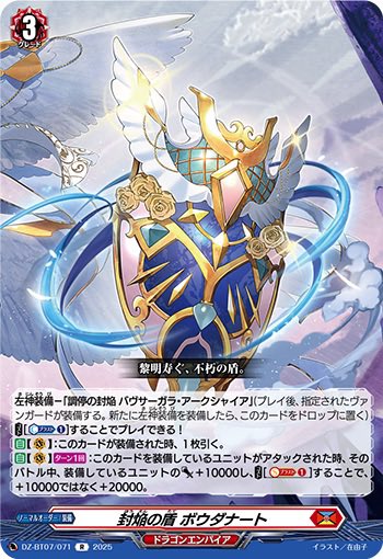 マーりン MERLiN tweet media