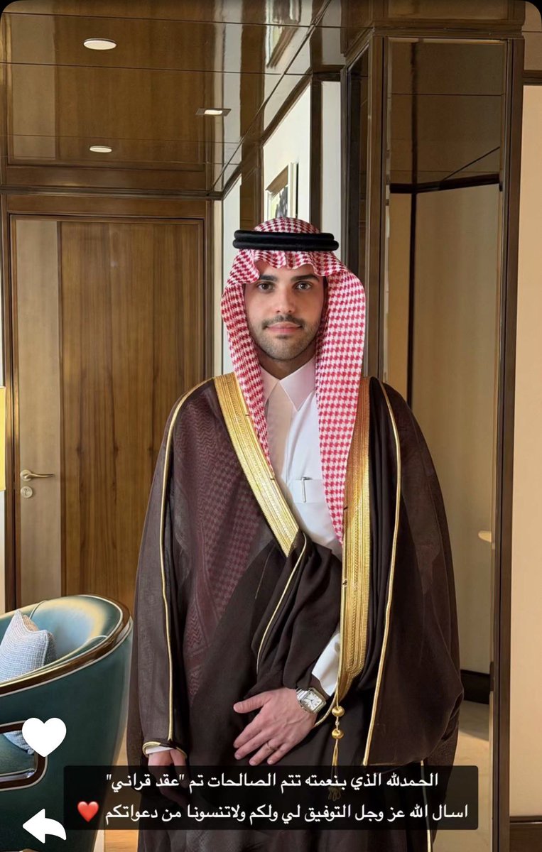 مايونيزه tweet media