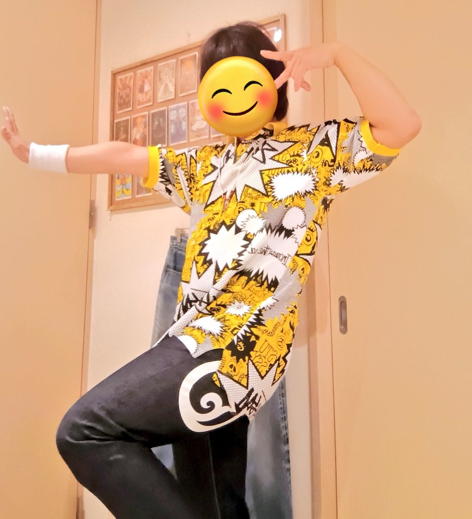 かったったかったった♪もう一着買ったった😺 STUSSY POP SHOUT