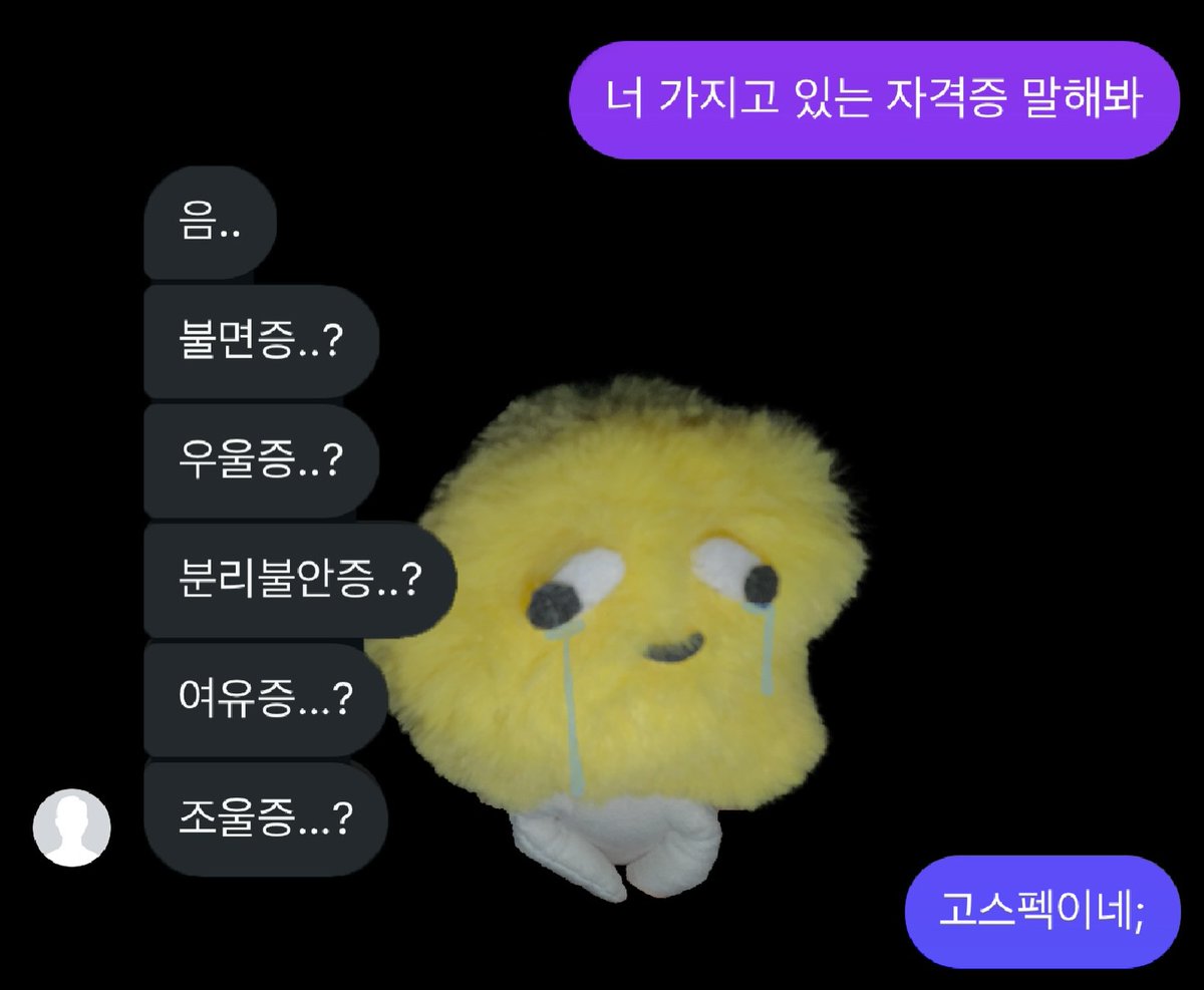 짤자판기 (@zzal_zapangi) on Twitter photo 