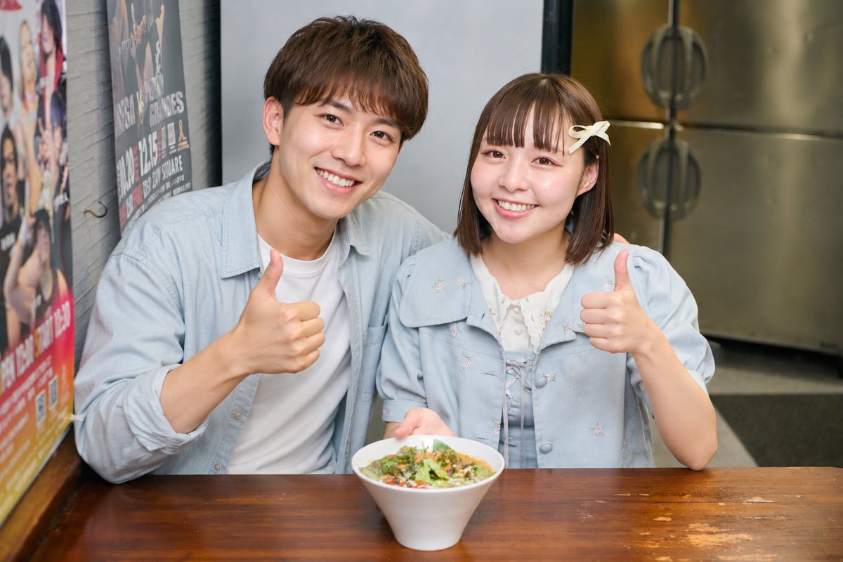 まーみん🍜⚾️【まーみん麺TV】 (@maaminraamen) / Posts / X