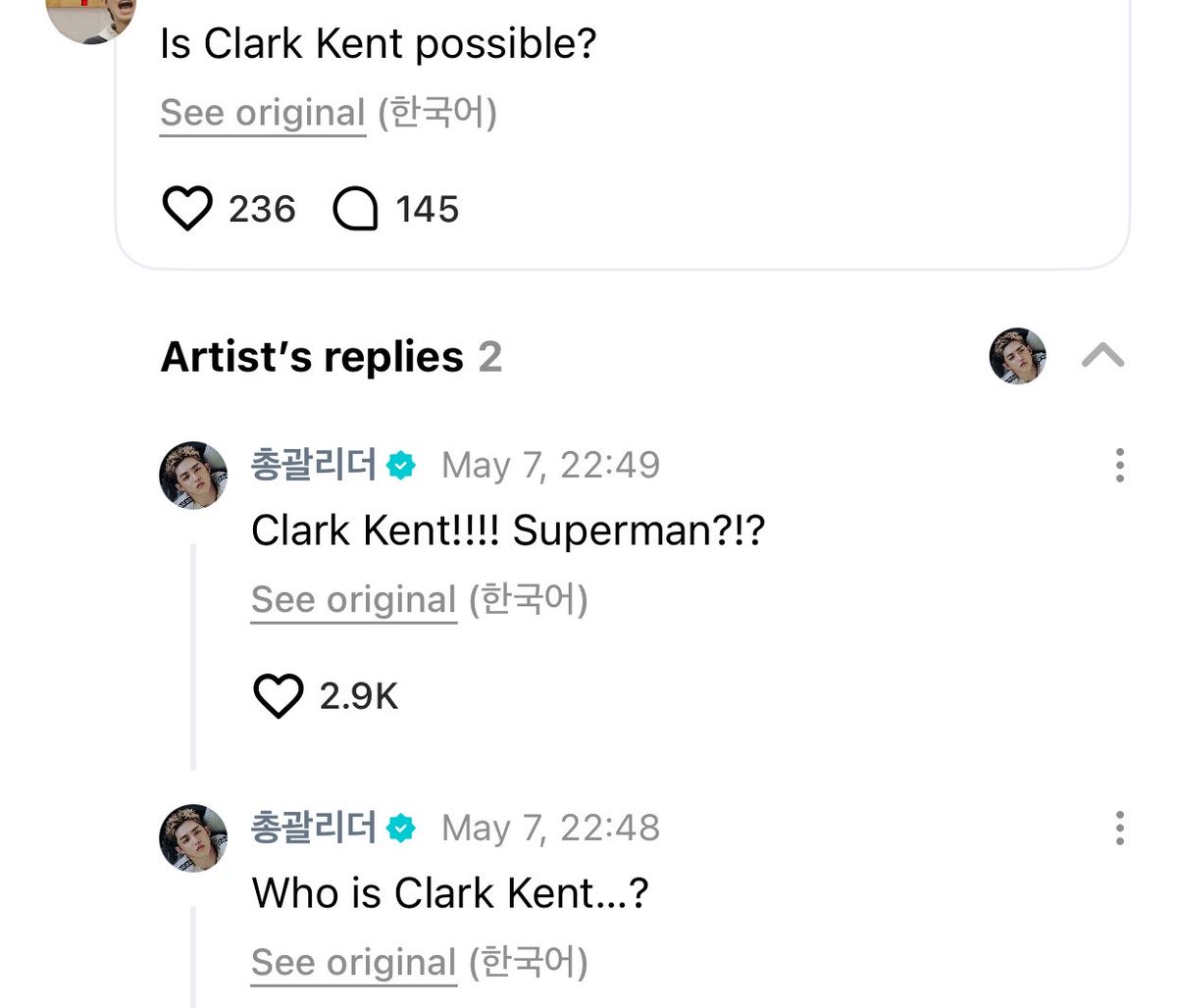 omg what if scoups as clark kent.. 🫠