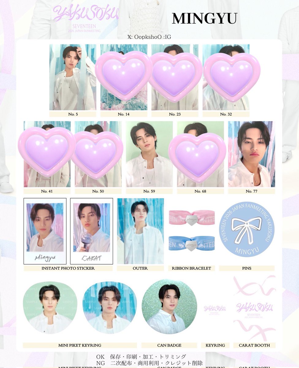 유♡ tweet media
