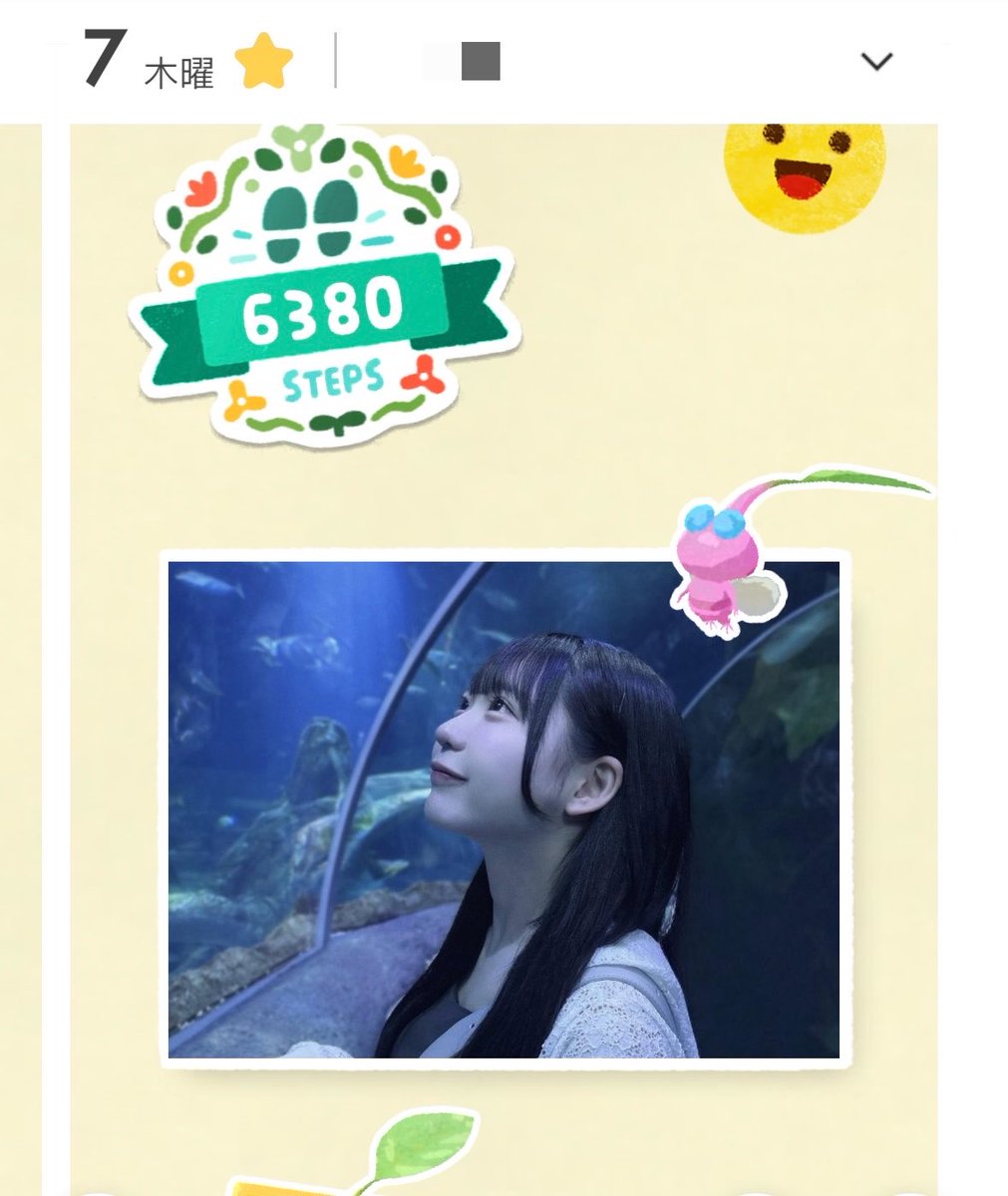 あまちゃん (@amachan_ske) / Posts / X