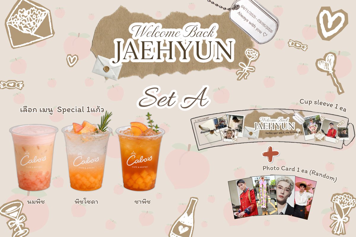 Welcome Back ,JAEHYUN 🤎_ FANCAFE_TH ₊˚.🎧 ✩。 tweet media