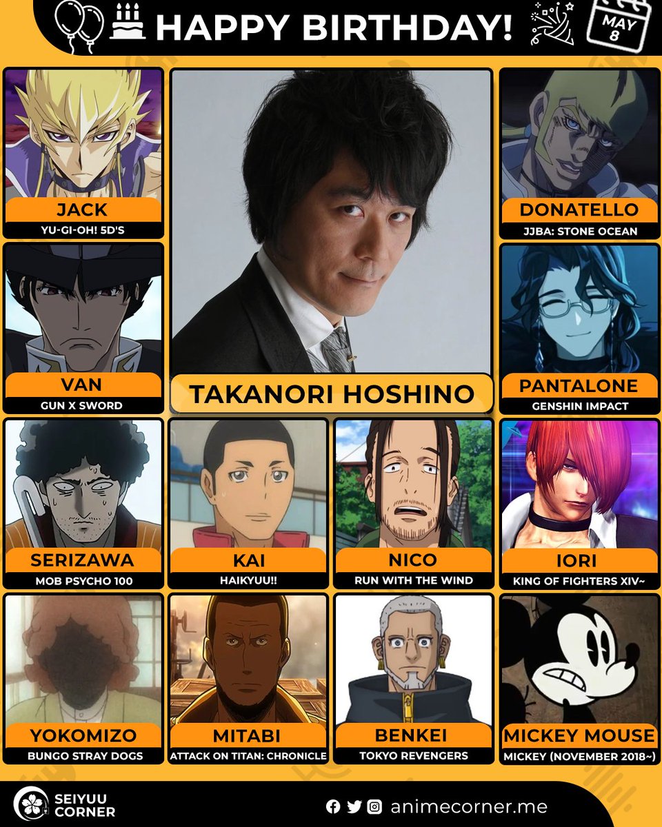 Happy birthday Takanori Hoshino! 🎉 

Let's wish him all the best <a href="/Shockhearts777/">星野貴紀</a>  

#TakanoriHoshino #星野貴紀 #星野貴紀生誕祭2026