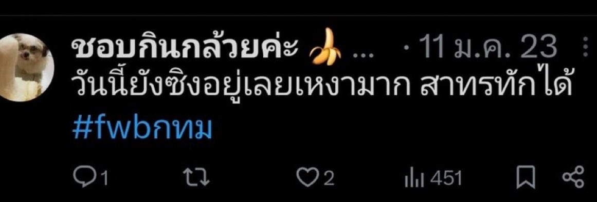 nn⁷(bangtanholic) ft. 𝘼𝙍𝙄𝙍𝘼𝙉𝙂 tweet media