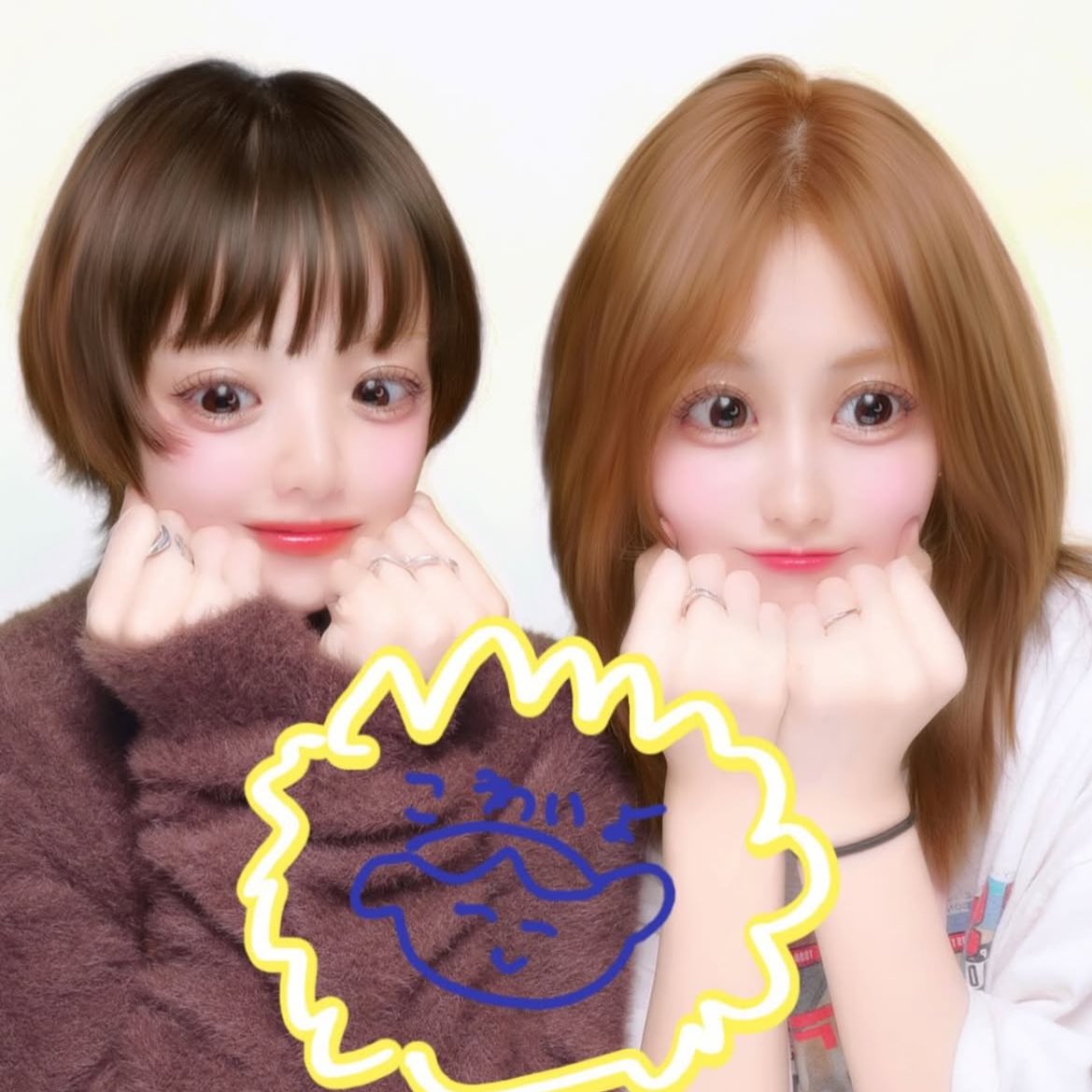 aim_ena19's tweet photo. ももりんとみょん😭😭かわいい😭🩷🩷 https://t.co/6cA1EqOV3H