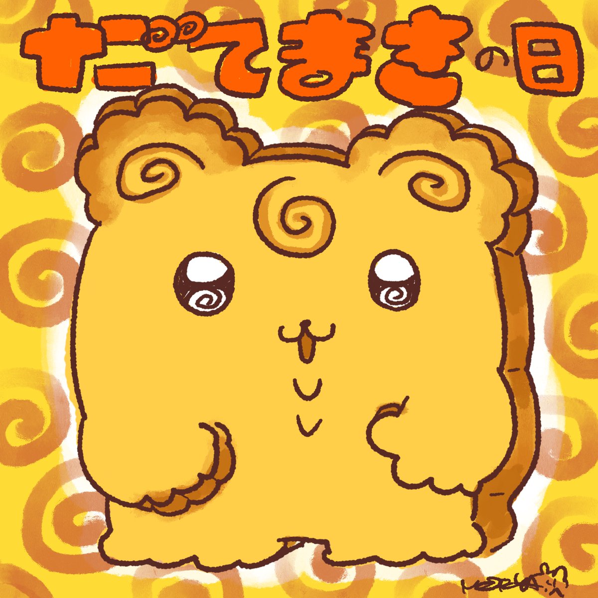 まいにちハムちゃん🐹伊藤萌果 tweet media