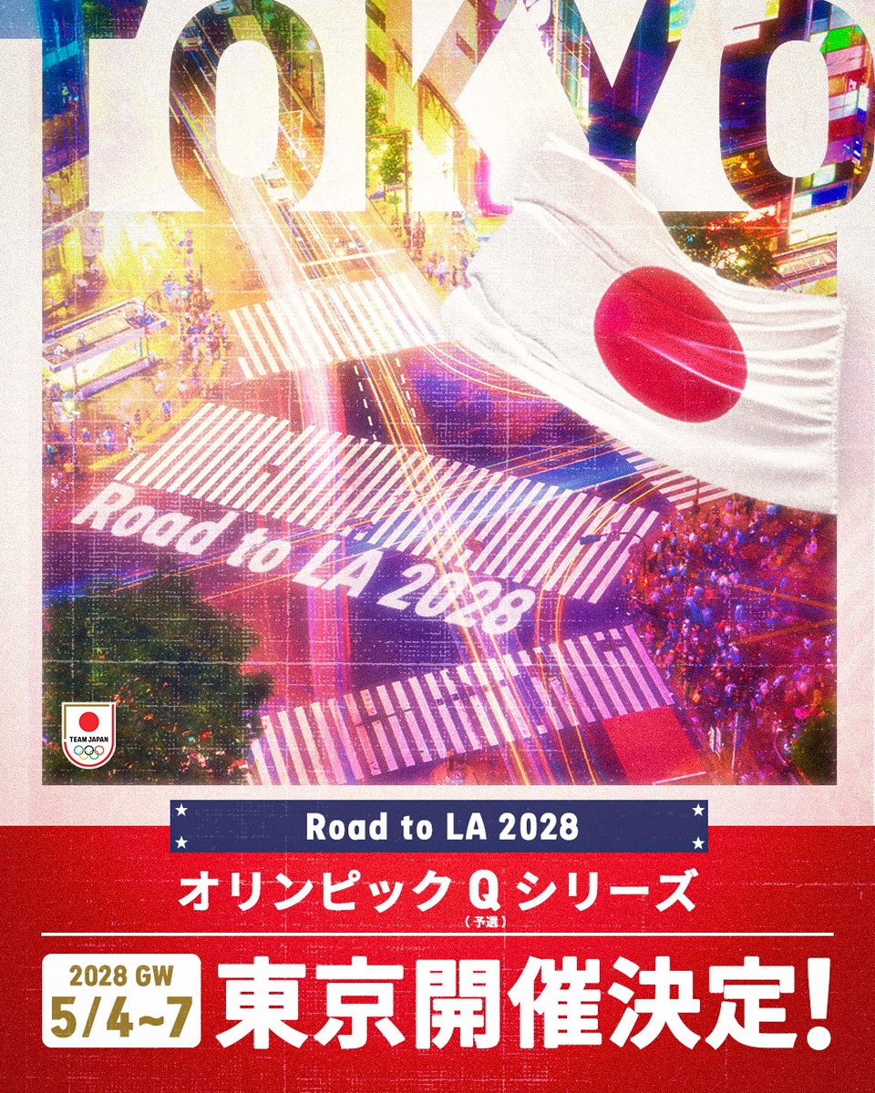 TEAM JAPAN tweet media