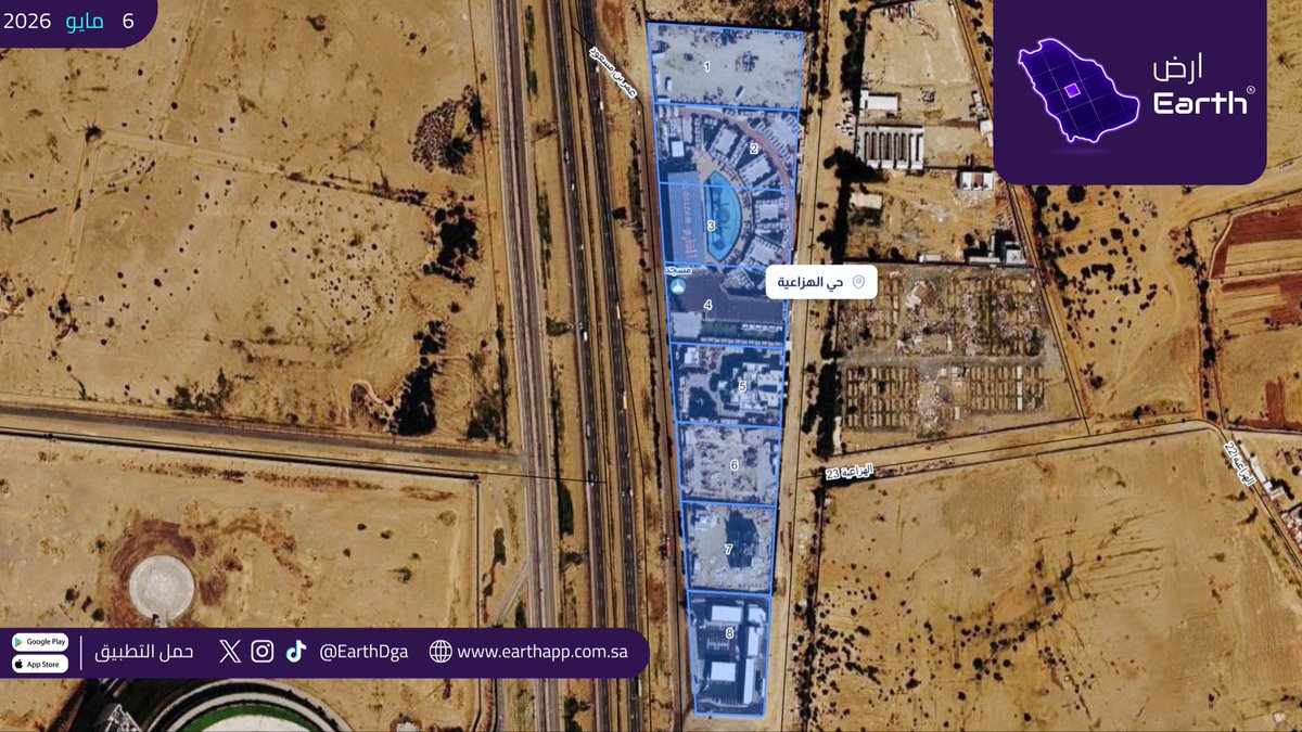 EarthDga's tweet photo. افراغ مبنى تجاري 📈

المدينة: جدة 

الحي: منطقة ذهبان - الهزاعية

التصنيف: تجاري 

المساحة: 10,117 م

سعر المتر : 1,223 

سعر الصفقة:  12,384,093 

تاريخ الصفقة : 2026/5/6 https://t.co/7bemwHtefa