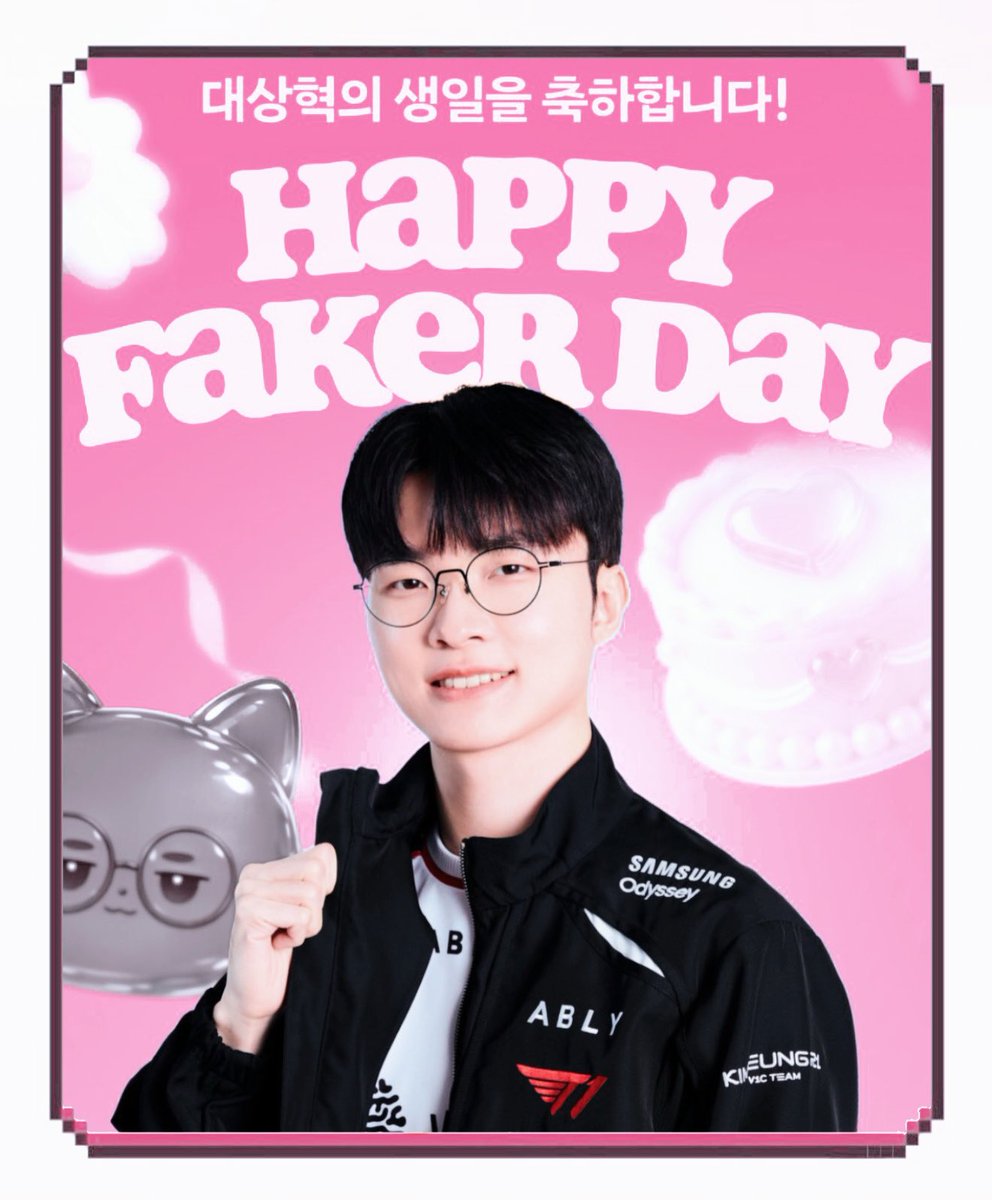 hyeokoyangi's tweet photo. ๐๐๐๐๐ ๐
๐๐๐๐ ๐๐๐
for fakerโs birthday, iโve donated a small amount to an education scholarship fund under lee โfakerโ sanghyeokโs name to help underprivileged children
#HappyFakerDay #HBDFaker #์ํ์์์ผ์ถํํด #Faker #ํ์ด์ปค #์ด์ํ https://t.co/aDLaECMHOZ