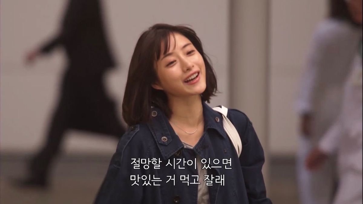 오늘의 일기
이직한 회사 적응하느라 ㅈ뺑이on
그래도 폭언없이 일하니까 나쁘진않음
이래서 구오빠도 좋은 오빠 만나야하는거임
개ㅈ같은 오빠 만나고 나면 앵간 다 선녀같기 땜에 현실감이 없어지듯이..
그래도 밥 잘주면 오케이야….. 참아줌…..
내일은 칼퇴한다…💪