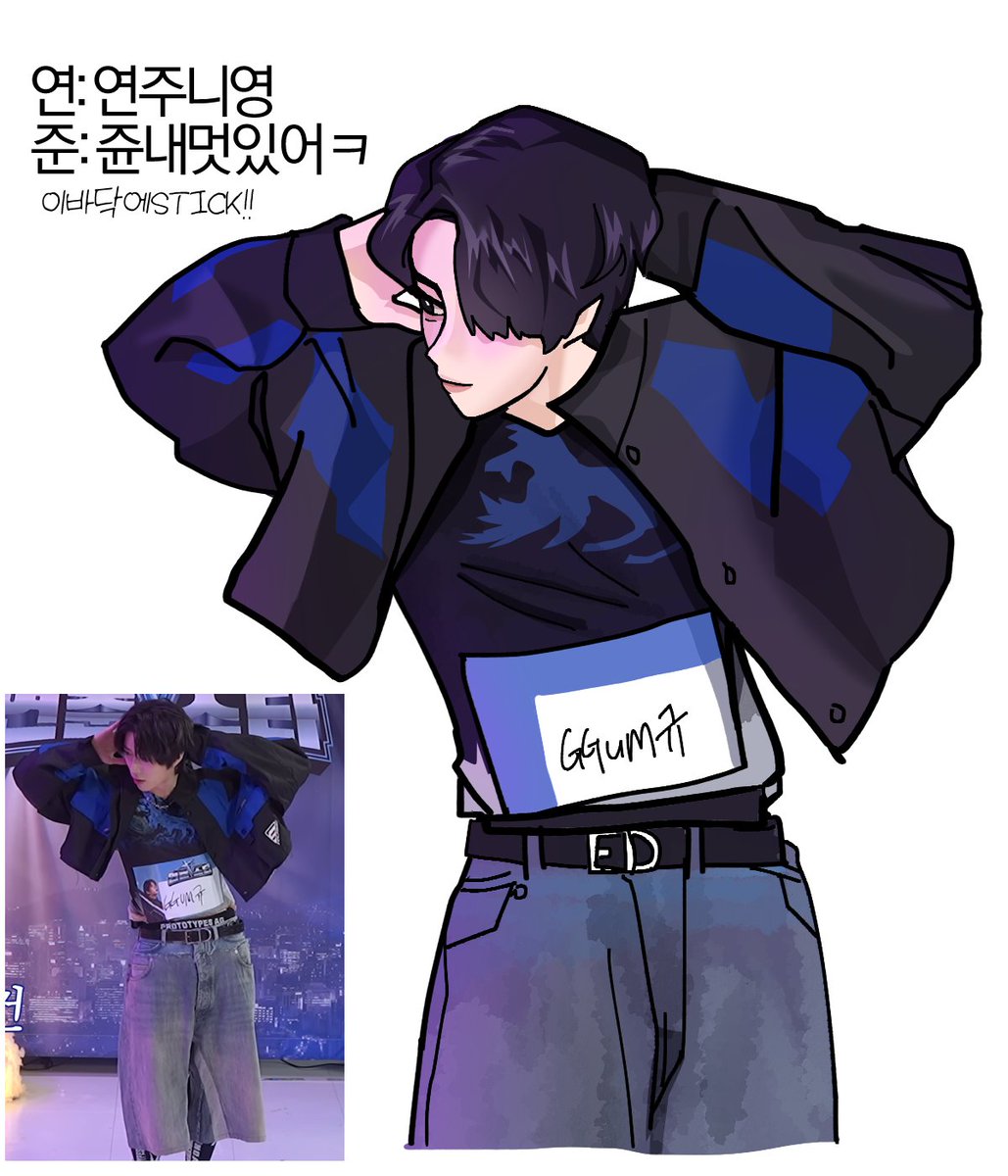 royan24_txt's tweet photo. 형조아하는 껌규 https://t.co/XTsjnoj7s4