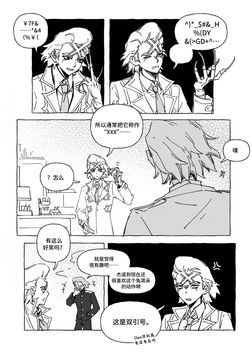 01 tweet media