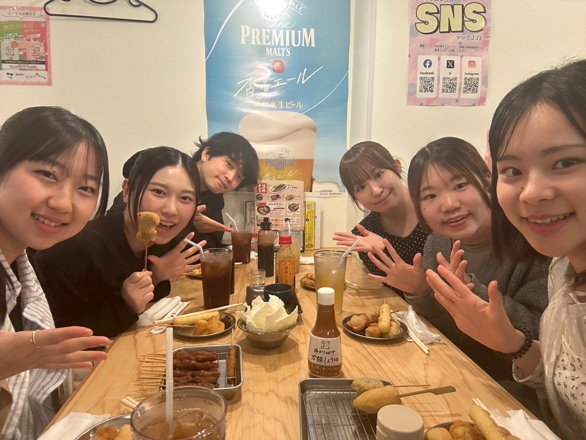 aigeiOBOE's tweet photo. 昨日、弾丸で新歓を行いました！
たくさん食べて、練習頑張ります🔥 https://t.co/J2KtzmSrfU